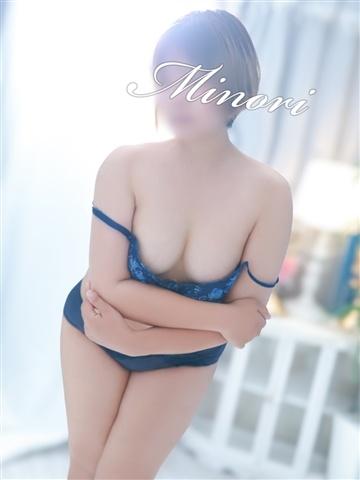 みのり