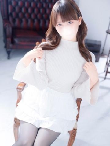 せりな
