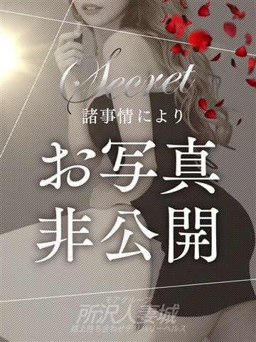 美月