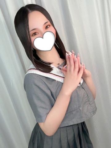 れお