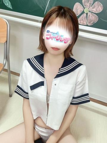 ゆうか【FG系列】