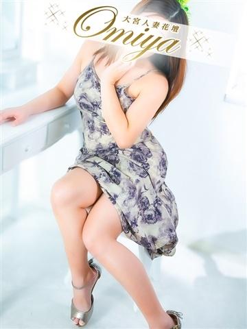 なお