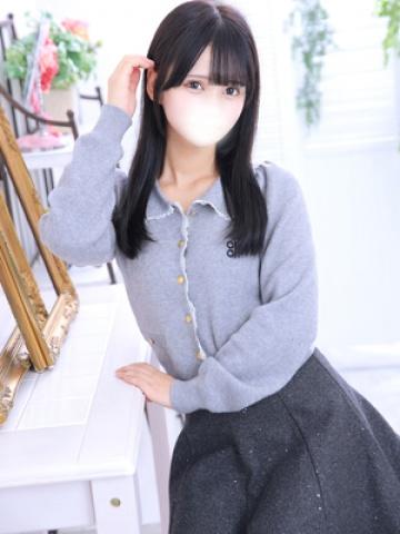 なる