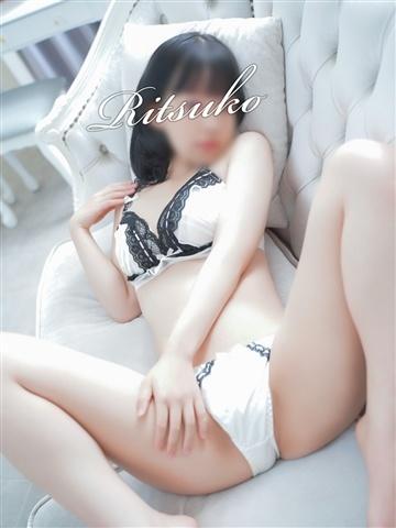 りつこ