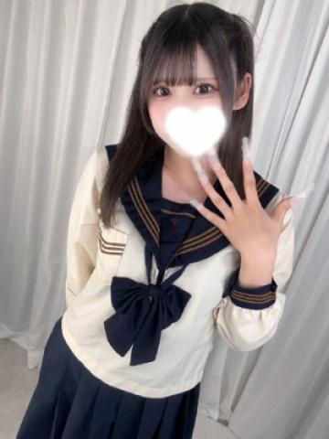 るな