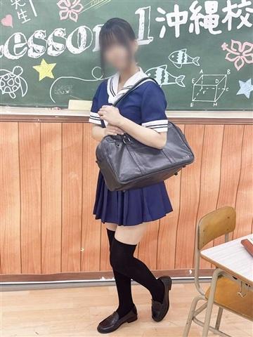 ななせ