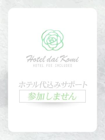 あい
