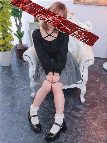 高井(たかい)