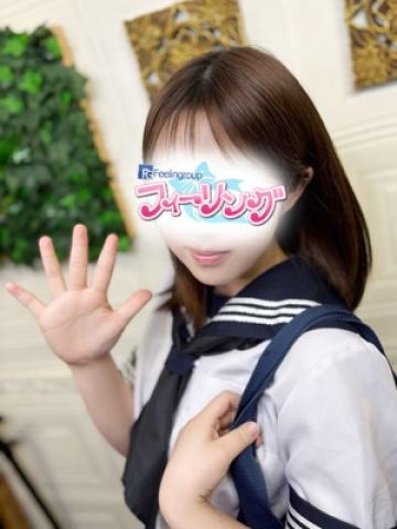 しおん【FG系列】