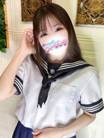 みかさ【FG系列】