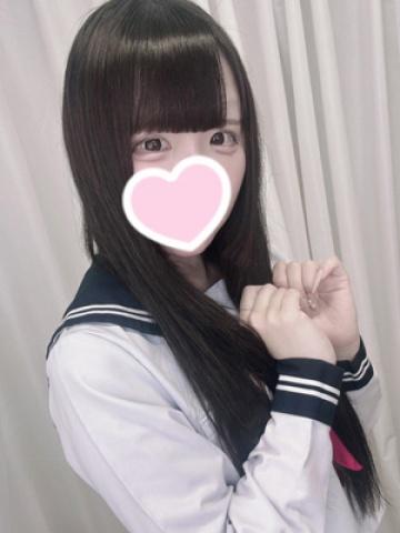 はる