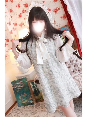 ふみの
