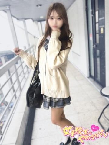 あめ