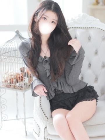 りむ