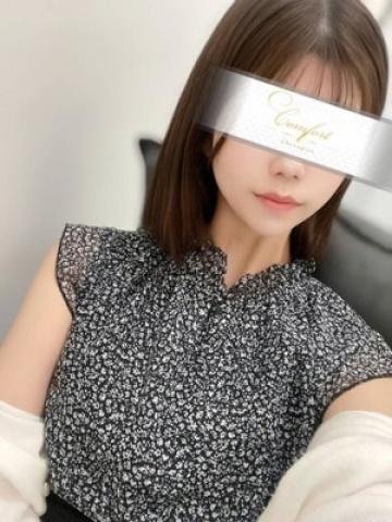 白石 きさき