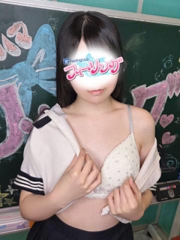 みる【FG系列】