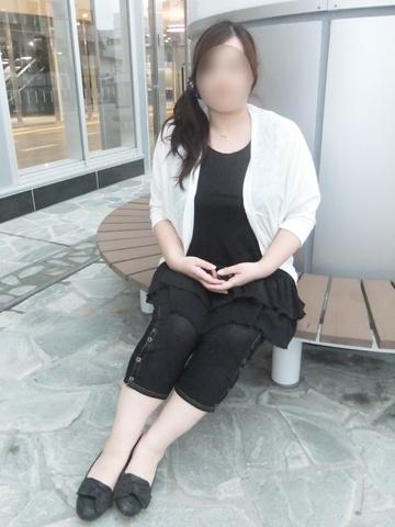 かな