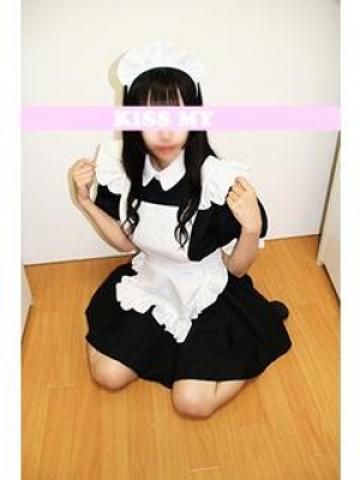 さの