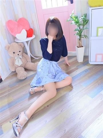るな