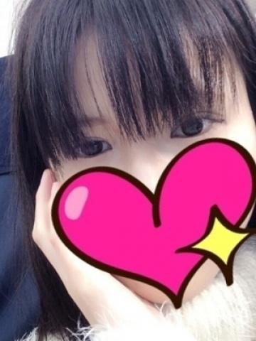 あずさ