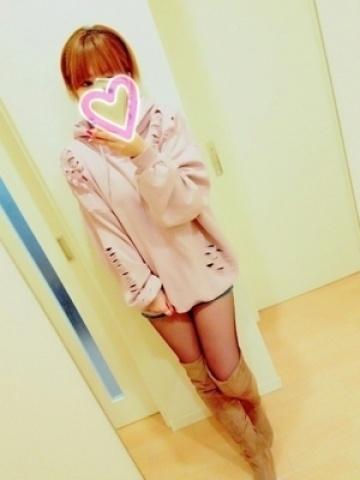 るう