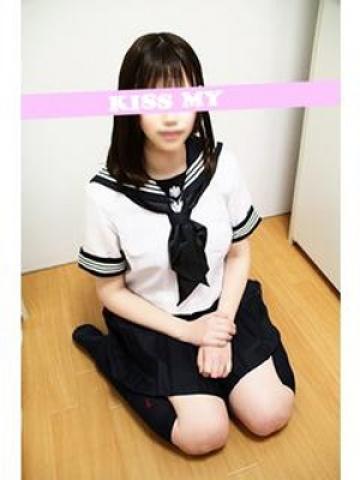うめ
