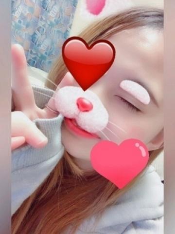 うた