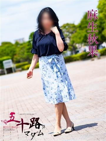 ちい