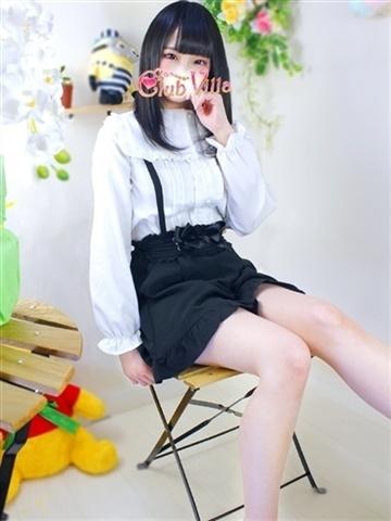 みゆき