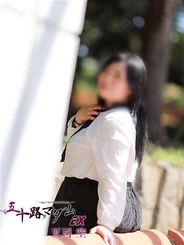 はるみ