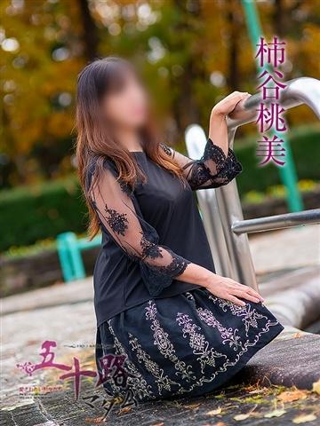 りりか
