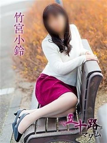 せいか