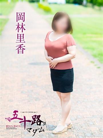 るみ