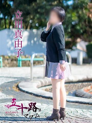 ほのか