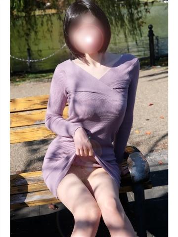るな