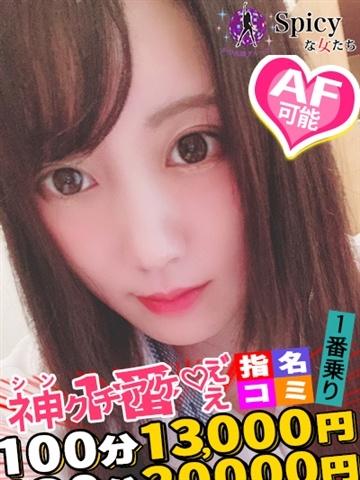 ティナ
