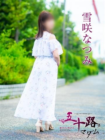 しおり