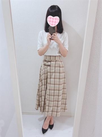 ことね