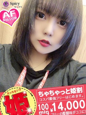 シア