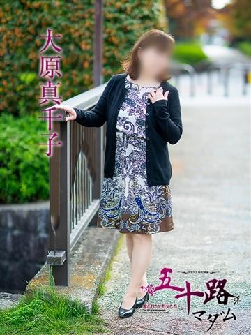 もね