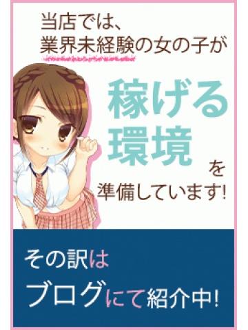 新田りみ