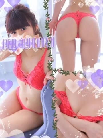 北山景子