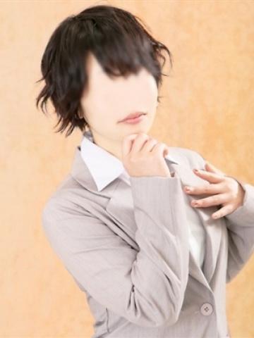 ニシダ