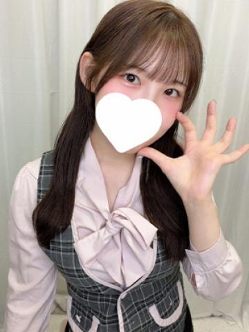ひかり
