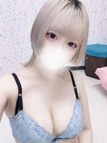 にいな