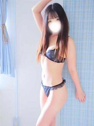 みなみ