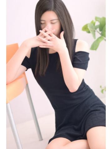 しほ