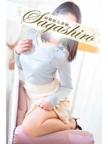 瀬里(せり)