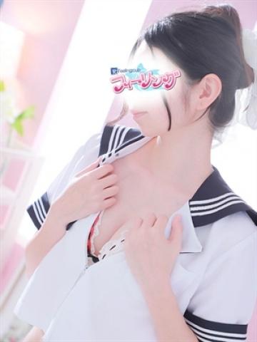 りお【FG系列】