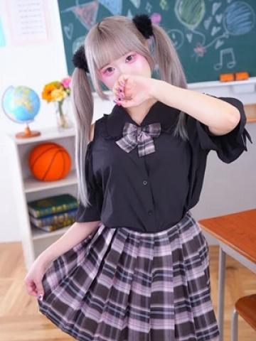 ましろ